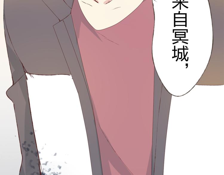 第8话 可恶的家伙(1/3)-第9话