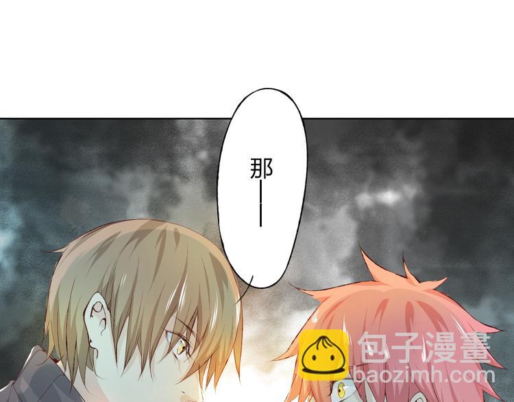 第8话 可恶的家伙(1/3)-第9话