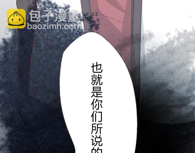 第8话 可恶的家伙(1/3)-第9话