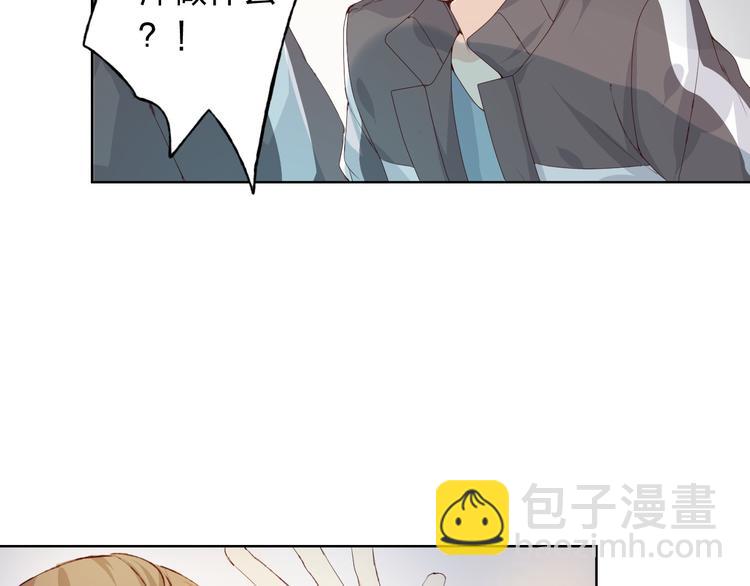 第8话 可恶的家伙(1/3)-第9话