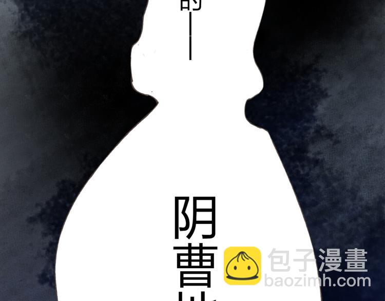 第8话 可恶的家伙(1/3)-第9话