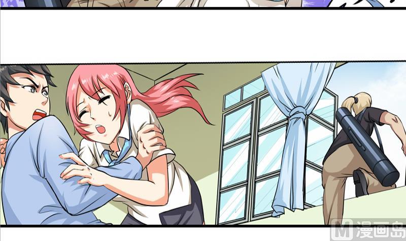 第01话 都是送外卖惹的祸-第1话