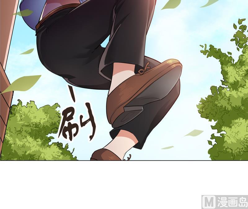 第01话 都是送外卖惹的祸-第1话