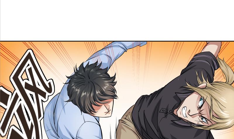 第01话 都是送外卖惹的祸-第1话