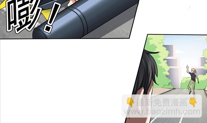 第01话 都是送外卖惹的祸-第1话