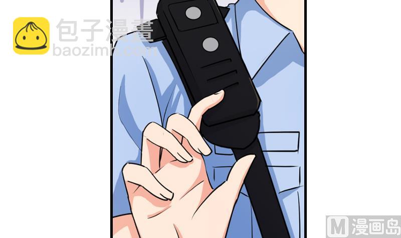 第12话 多嘴(1/2)-第11话