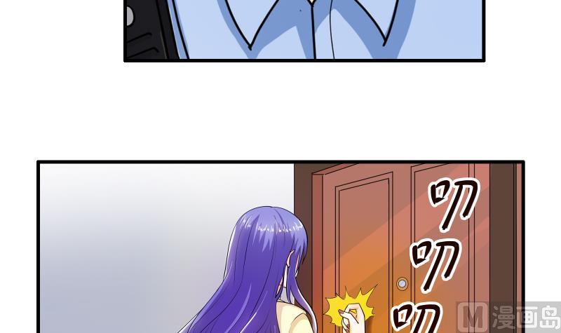 第12话 多嘴(1/2)-第11话