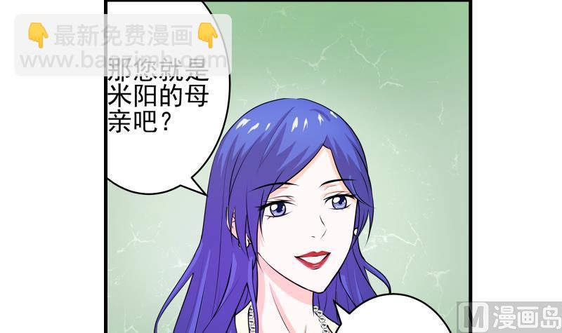 第12话 多嘴(1/2)-第11话