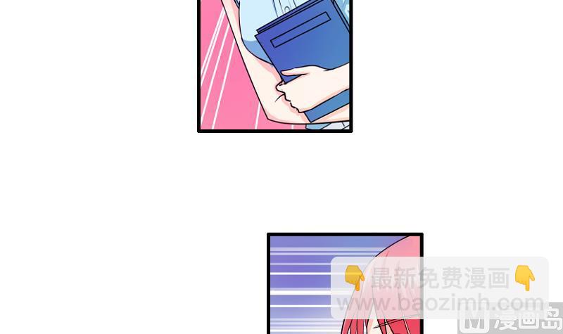 第12话 多嘴(1/2)-第11话