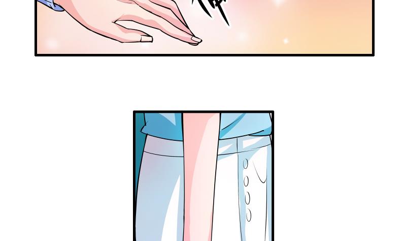 第14话 黄飞案子新进展(1/2)-第13话