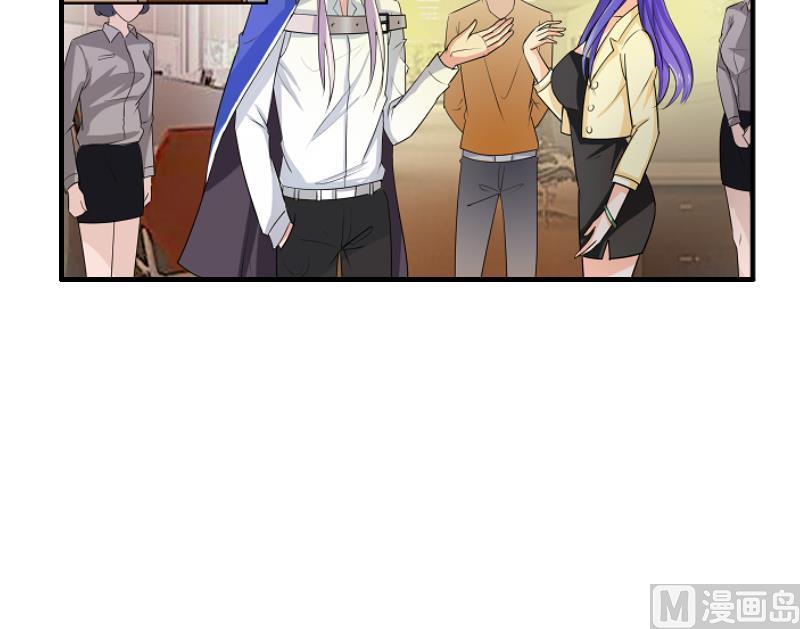 第14话 黄飞案子新进展(1/2)-第13话