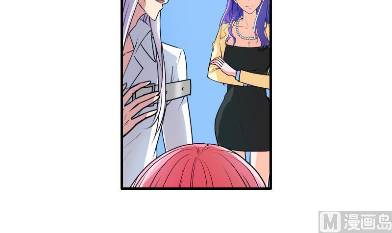 第14话 黄飞案子新进展(1/2)-第13话