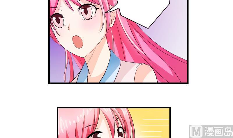 第16话 转正-第15话