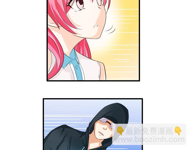 第16话 转正-第15话