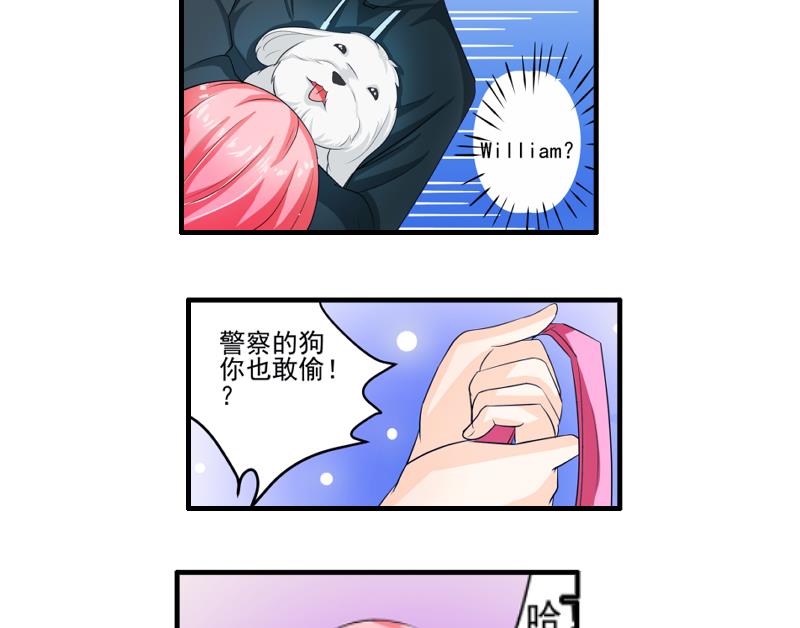 第16话 转正-第15话