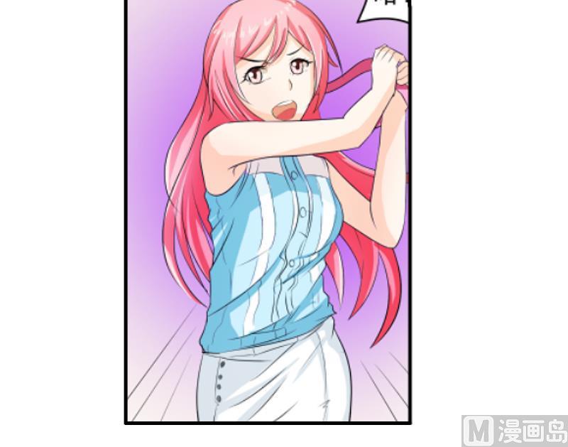 第16话 转正-第15话