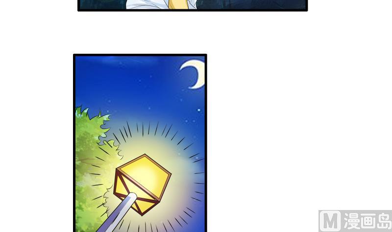 第16话 转正-第15话