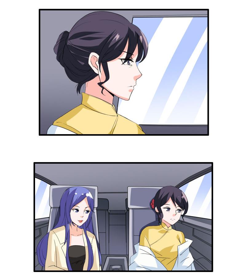 第20话 暴露了-第19话