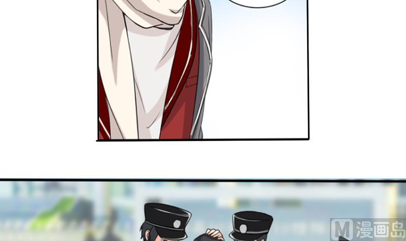 第03话 求职-第3话