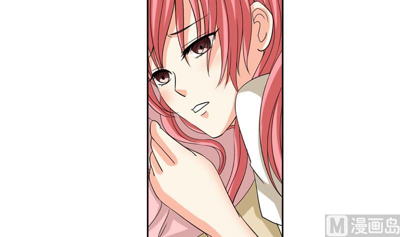 第03话 求职-第3话