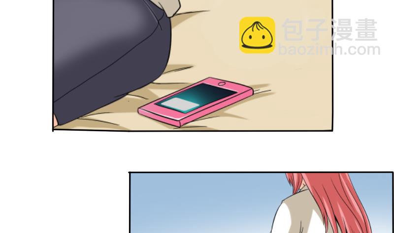 第03话 求职-第3话