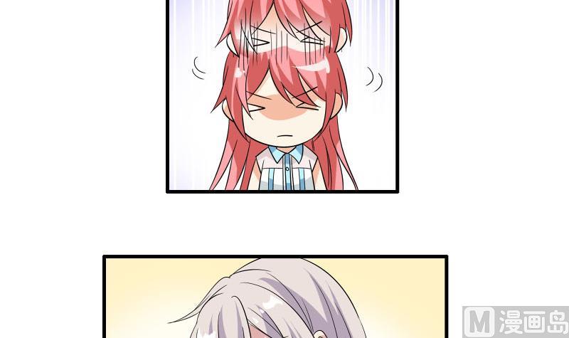 第22话 被发现-第21话