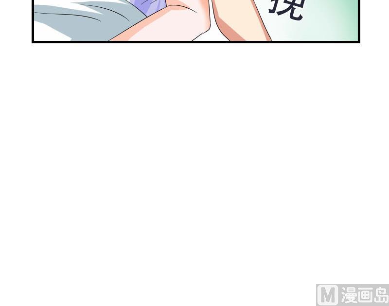 第22话 被发现-第21话