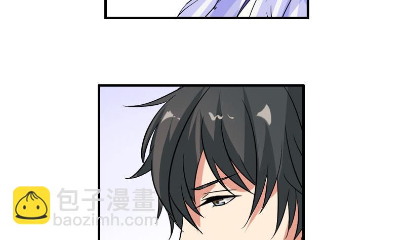 第22话 被发现-第21话