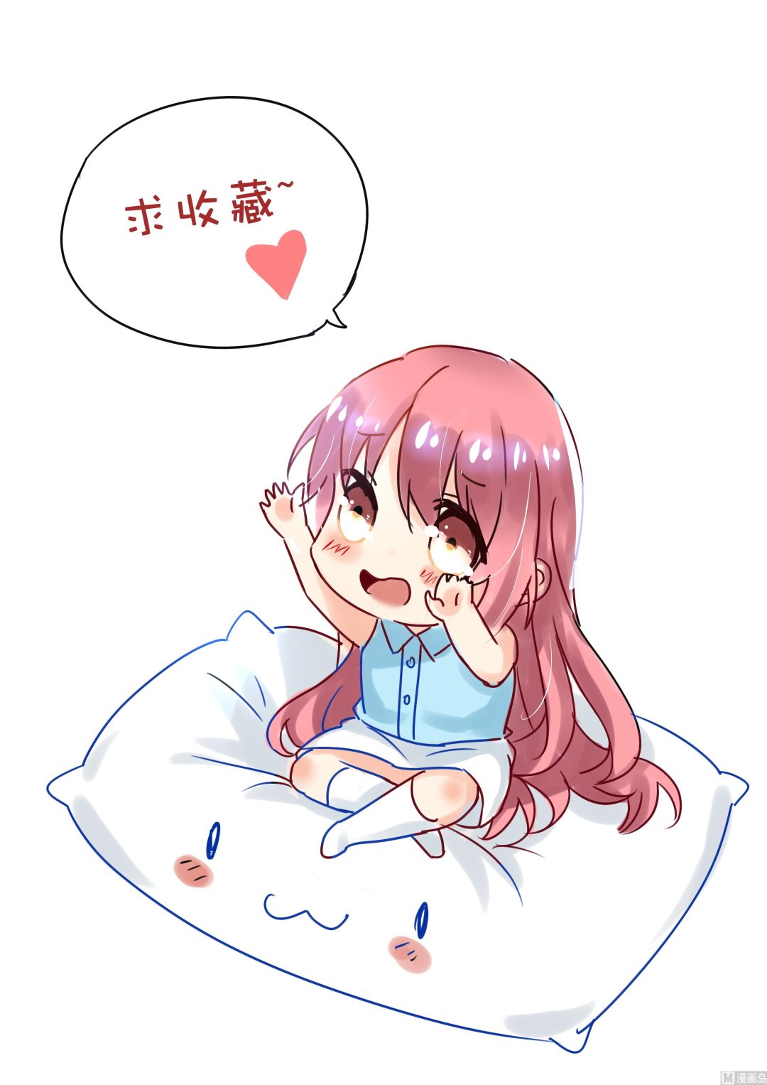 第22话 被发现-第21话