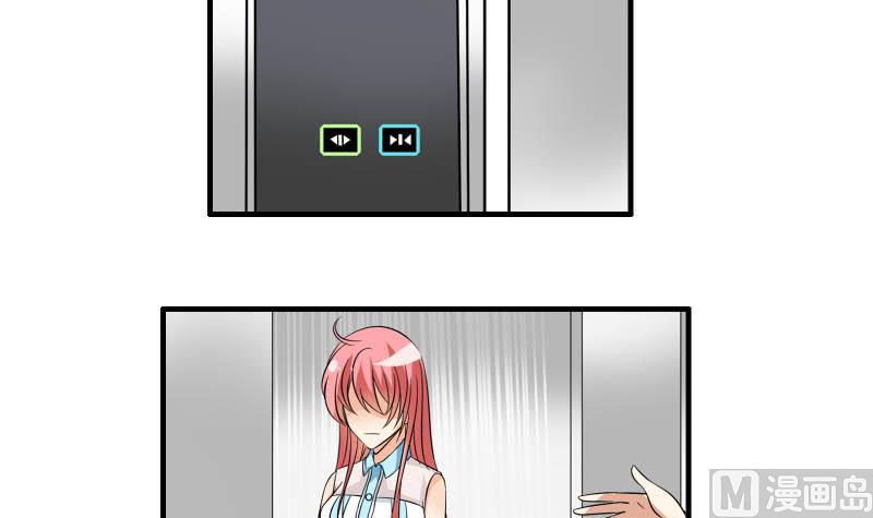 第24话 误会(1/2)-第23话