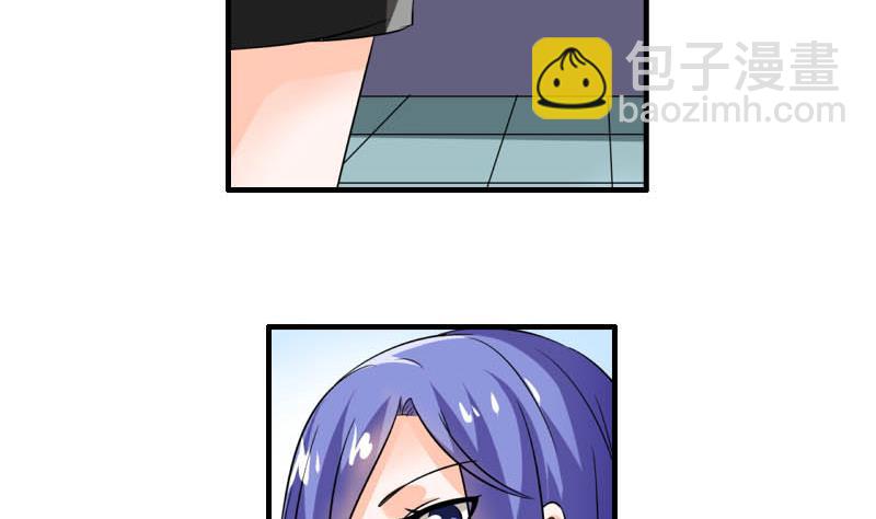 第24话 误会(1/2)-第23话