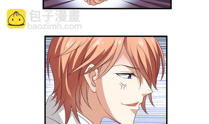 第24话 误会(1/2)-第23话