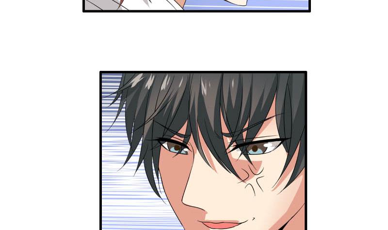 第24话 误会(1/2)-第23话