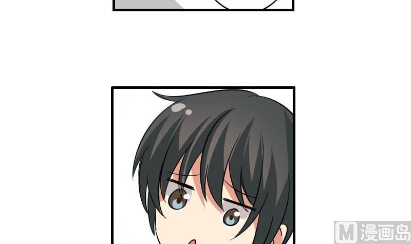 第24话 误会(1/2)-第23话