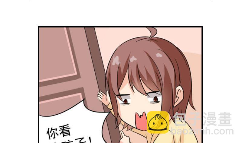 第24话 误会(1/2)-第23话