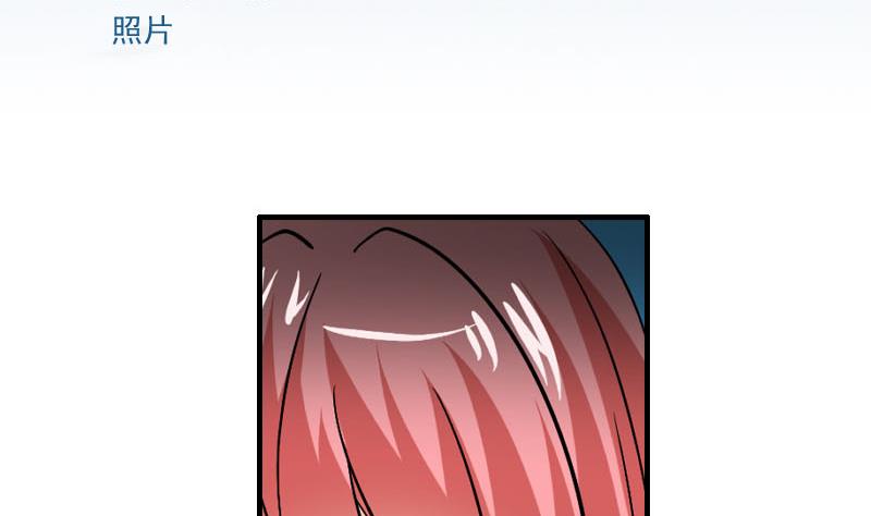 第27话 照片(1/2)-第25话