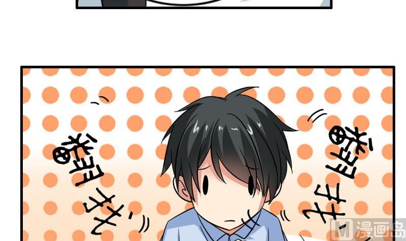 第27话 照片(1/2)-第25话