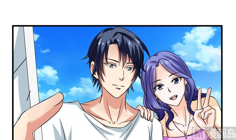 第27话 照片(1/2)-第25话