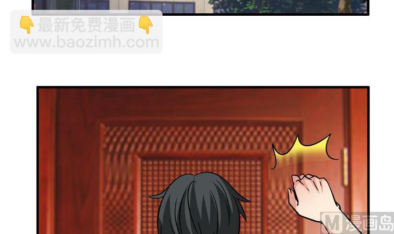 第27话 照片(1/2)-第25话