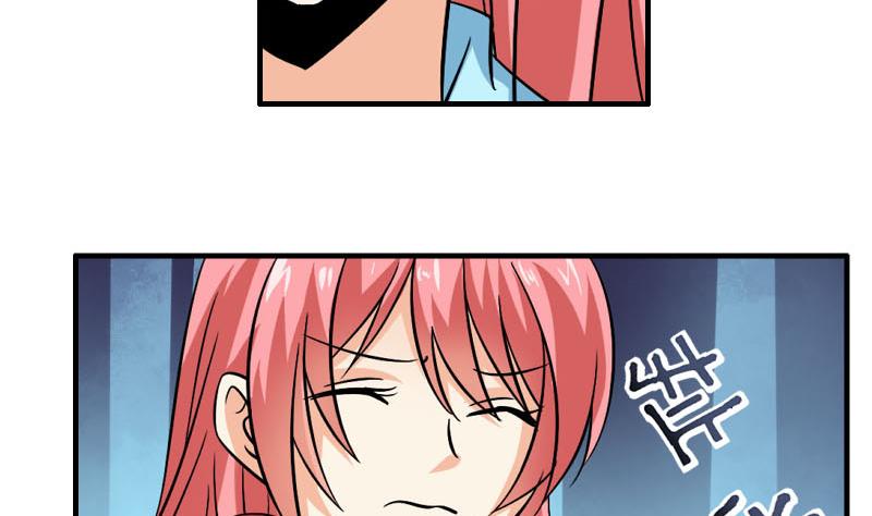 第27话 照片(1/2)-第25话