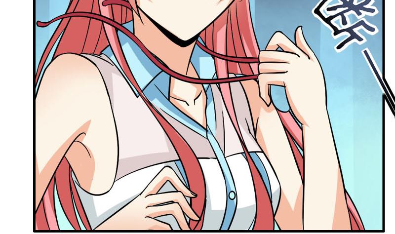 第27话 照片(1/2)-第25话