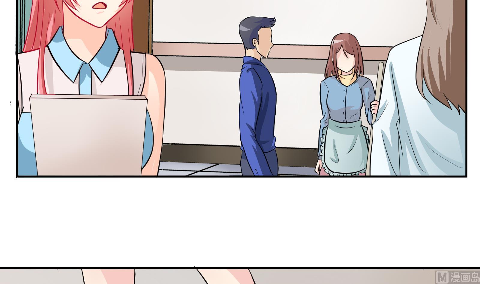 第30话 改观-第27话