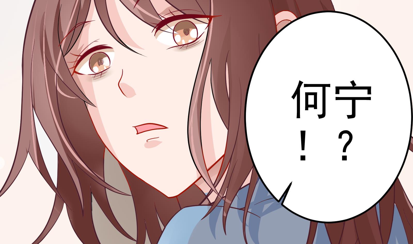 第30话 改观-第27话