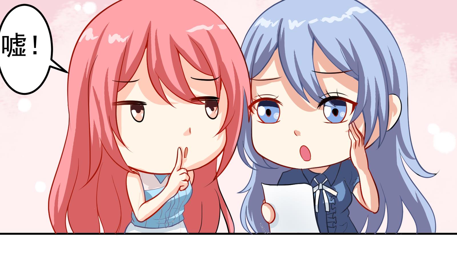 第30话 改观-第27话