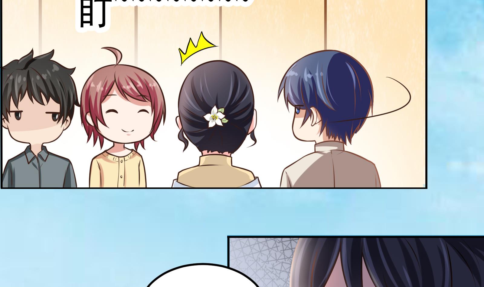 第32话 往事(1/2)-第29话