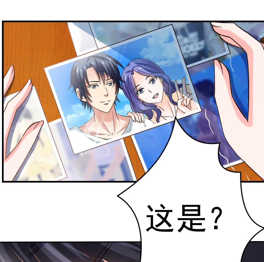 第32话 往事(1/2)-第29话