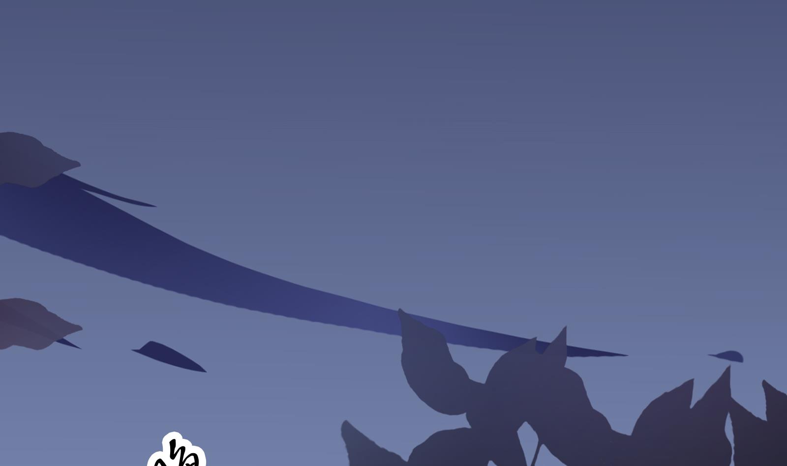 第32话 往事(1/2)-第29话