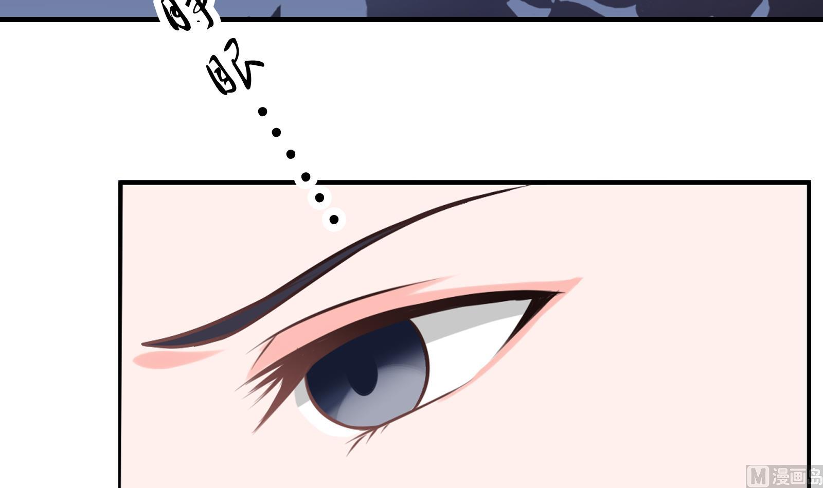 第32话 往事(1/2)-第29话