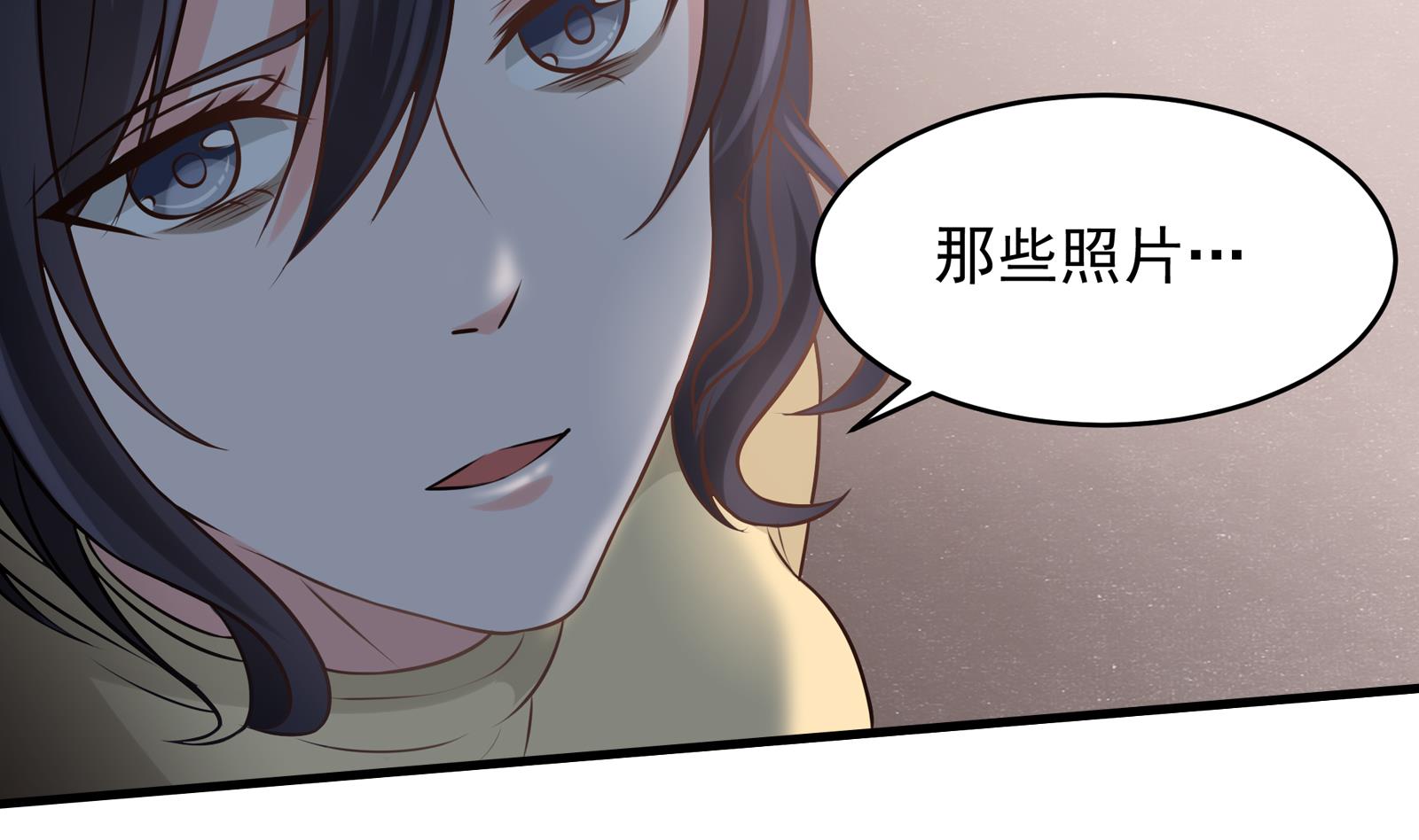 第32话 往事(1/2)-第29话