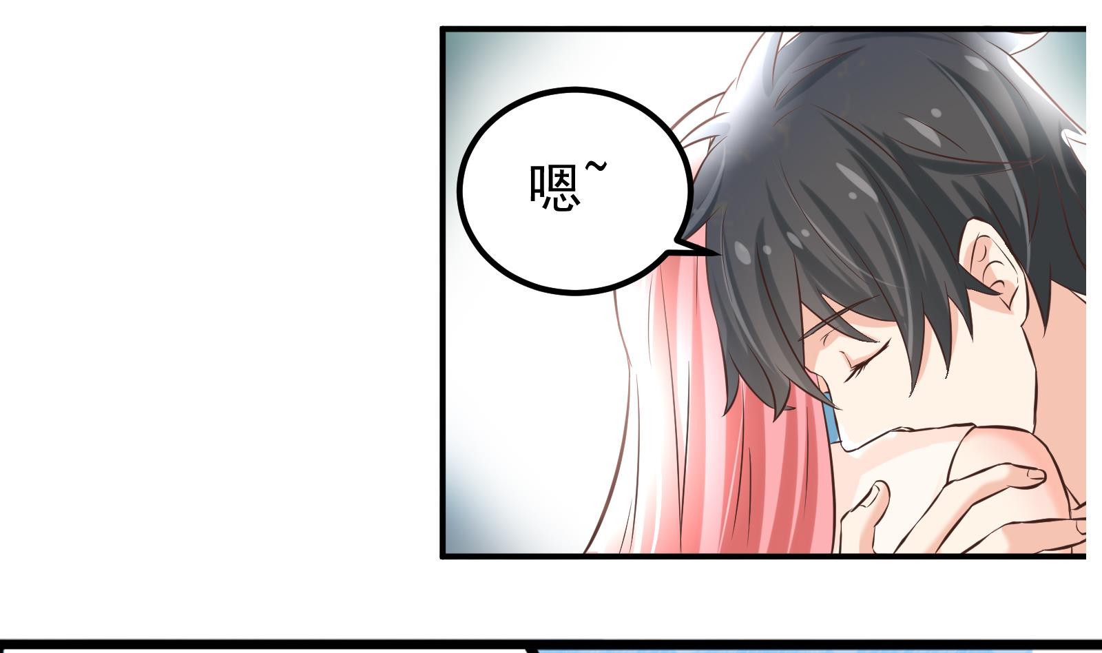 第34话 和好-第31话